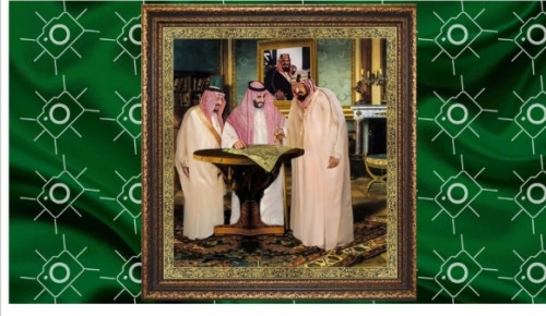 صور اليوم الوطني احجام مختلفه