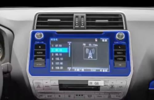 حماية شاشة برادو