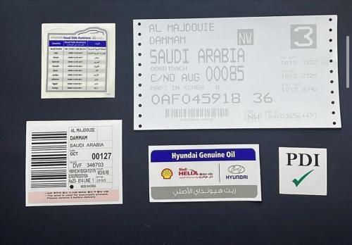 استكرات بكج هونداي 2015 2020