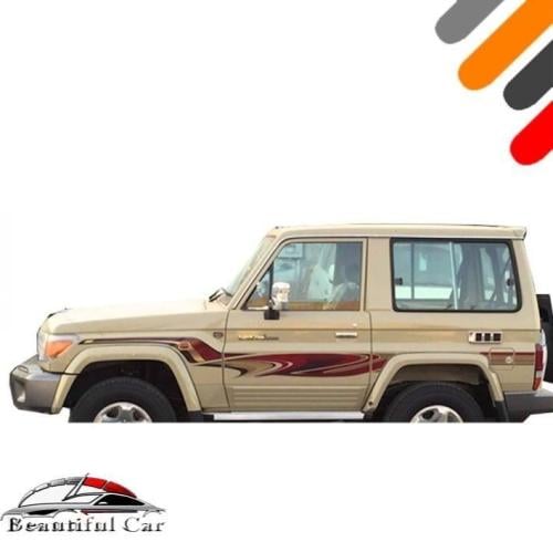 خط شطرطون ربع 2015 بريمي صيني