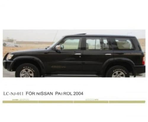 خط باترول 2004 غمارة و غمارتين