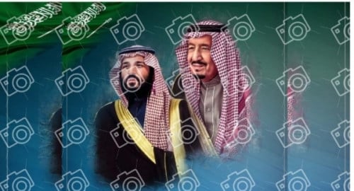 صور اليوم الوطني احجام مختلفه