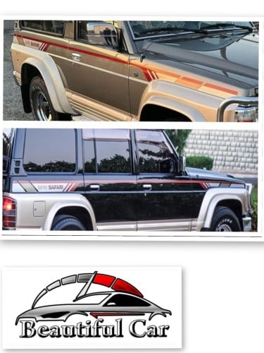 خط شطرطون باترول ١٩٩٢ اصدار خاص لميتد