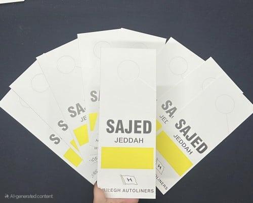 أستكر علاقة ساجد جدة