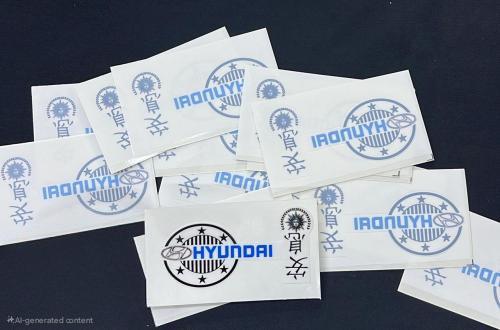 استكر هونداي