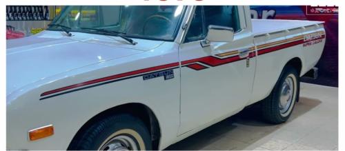 خط شطرطون ددتسن داتسون ١٩٧٩ غماره وغمارتين