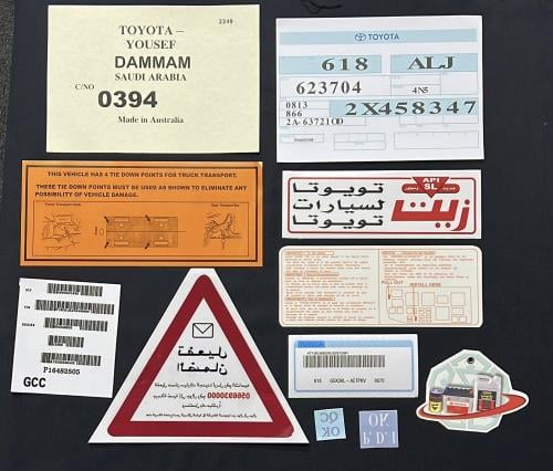 بكج كامري 2007-2009