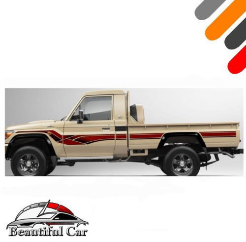 خط شطرطون شاص 2023