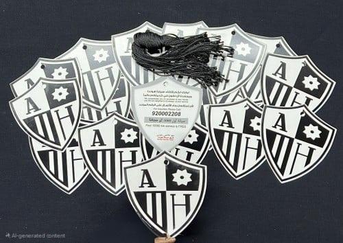 علاقة هوندا