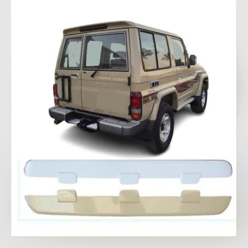 جناح شاص ربع ابيض - بيج ٢٠٠٧-٢٠٢٣