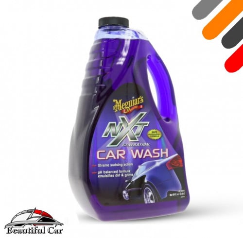 شامبو نكست جالون - ميقوايرز