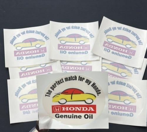 أستكر زيت هوندا