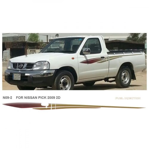 خط ددسن 2009  غمارة و غمارتين و 5 شنكال