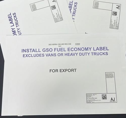 برنت شفرولية