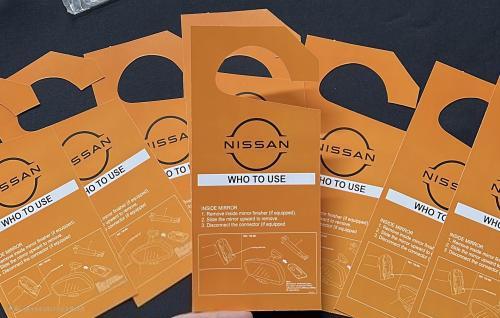 علاقة نيسان