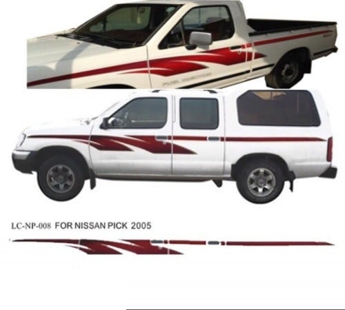 خط ددسن 2005  غمارة و غمارتين و 5 شنكال