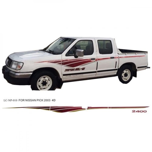 خط ددسن 2003  غمارة و غمارتين و 5 شنكال