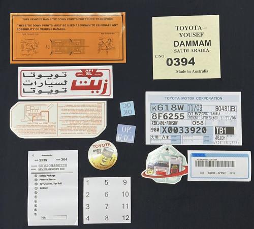 بكج كورولا 2007