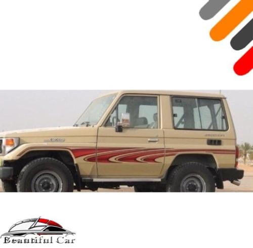 خط شطرطون ربع 2006 خليجي