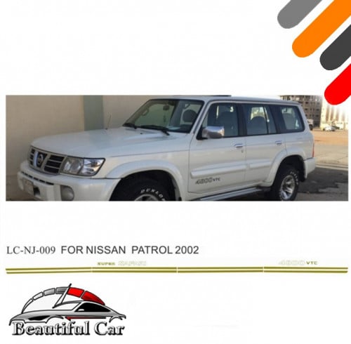 خط باترول 2002 غمارة و غمارتين