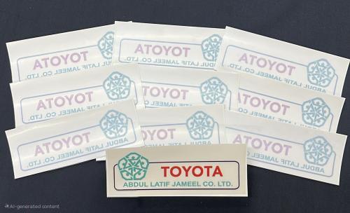 استكر تويوتا عبداللطيف جميل