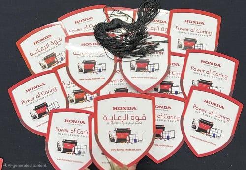علاقة هوندا قوة الرعاية