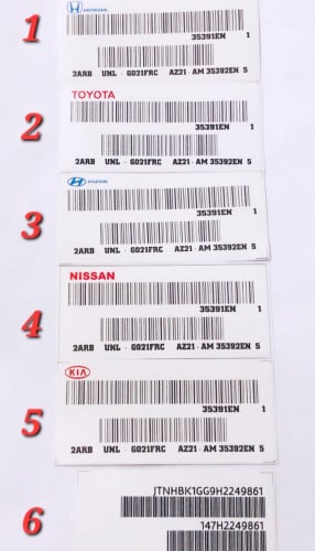 استكرات وكالات لجميع السيارات