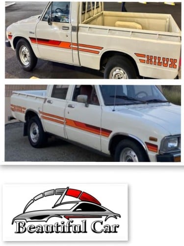 خط شطرطون هايلوكس ١٩٨٢