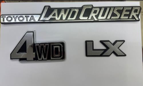 بوارز لاندكروزر