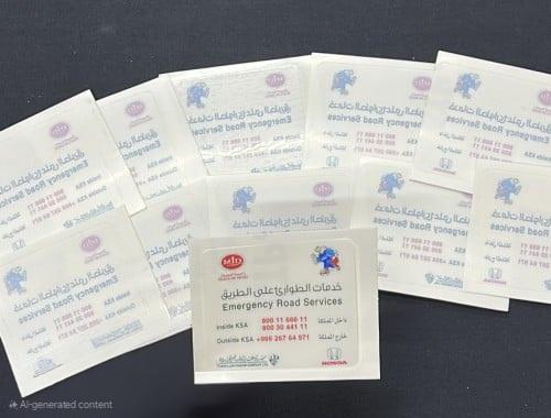 استكر خدمة الطوارئ على الطريق هوندا عبدالله هاشم