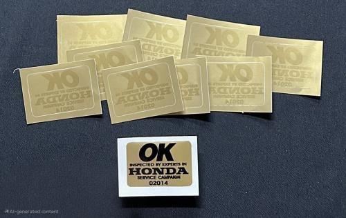 استكر هوندا