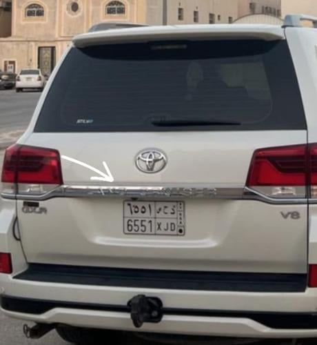 مسطرة لاندكروزر ٢٠٢٠ نيكل