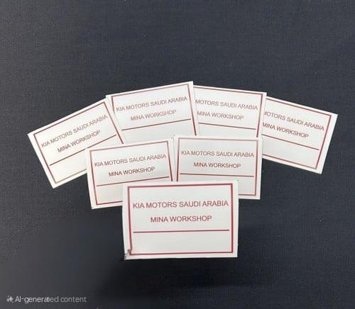 أستكر كيا موتر