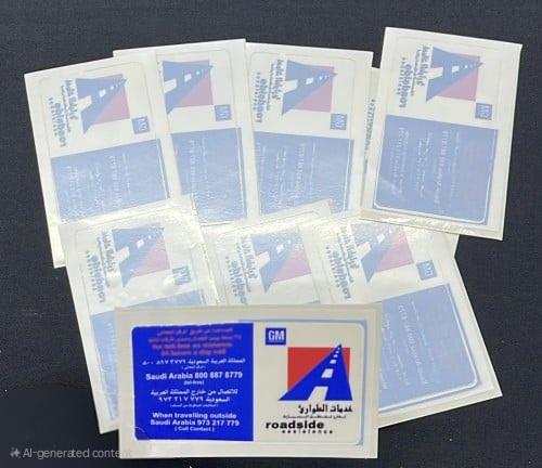 أستكر خدمات الطوارئ GM