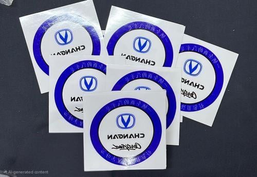 استكر شانجان