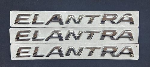 كتابة النترا