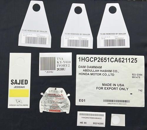 بكج هوندا اكورد 2008-2012