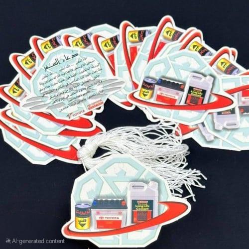 تعليقة زيت تويوتا