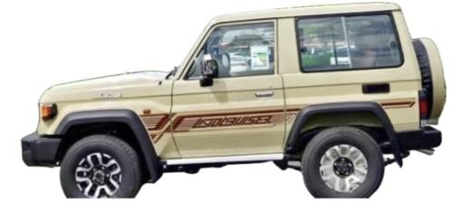 خط شطرطون ربع 2026 بريمي