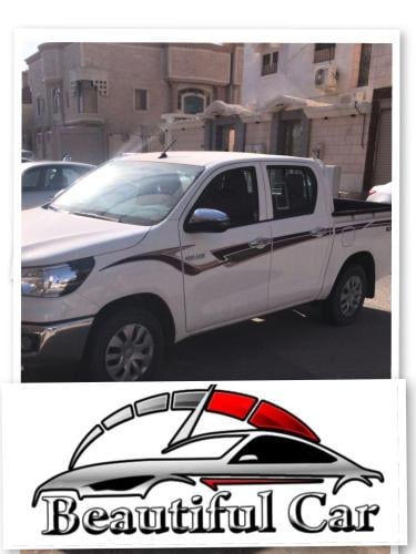 خط هايلوكس 2020 بريمي