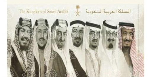 صور اليوم الوطني احجام مختلفه