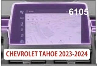 حماية شاشة شفر تاهو