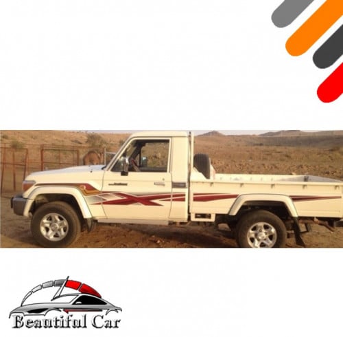 خط شاص 2014 غمارة  وغمارتين فطيمي