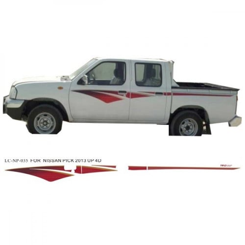 خط ددسن 2013  غمارة و غمارتين و 5 شنكال