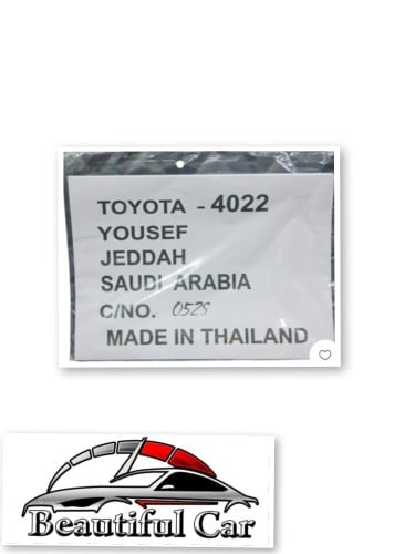 ورق تويوتا تايلند