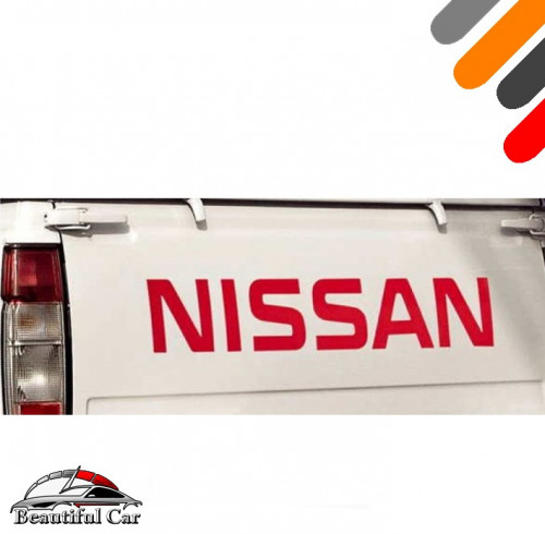 كتابة نيسان داتسون خلفي 2006-2016