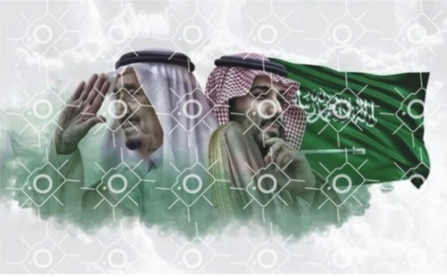 صور اليوم الوطني احجام مختلفه