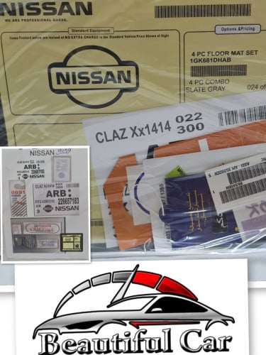 بكج نيسان 9 قطع