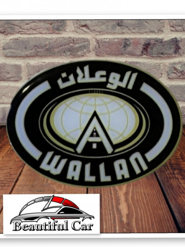 أستكر بارز الوعلان