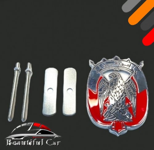 شعار أبو ظبي حديد للشبك